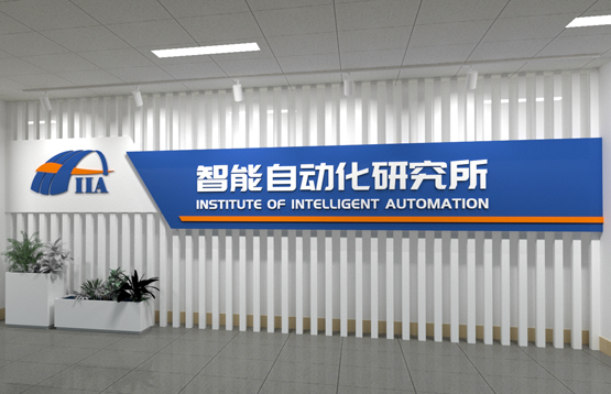 理工學院